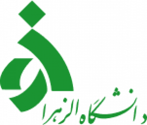 Alzahra-logo-(Traced)151x151
