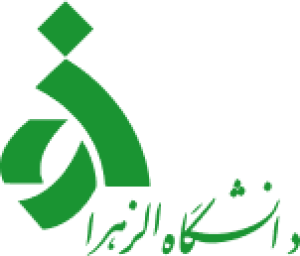 Alzahra-logo-(Traced)151x151